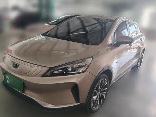 Geely Auto Emgrand GSe 2018 ZhenShang Model