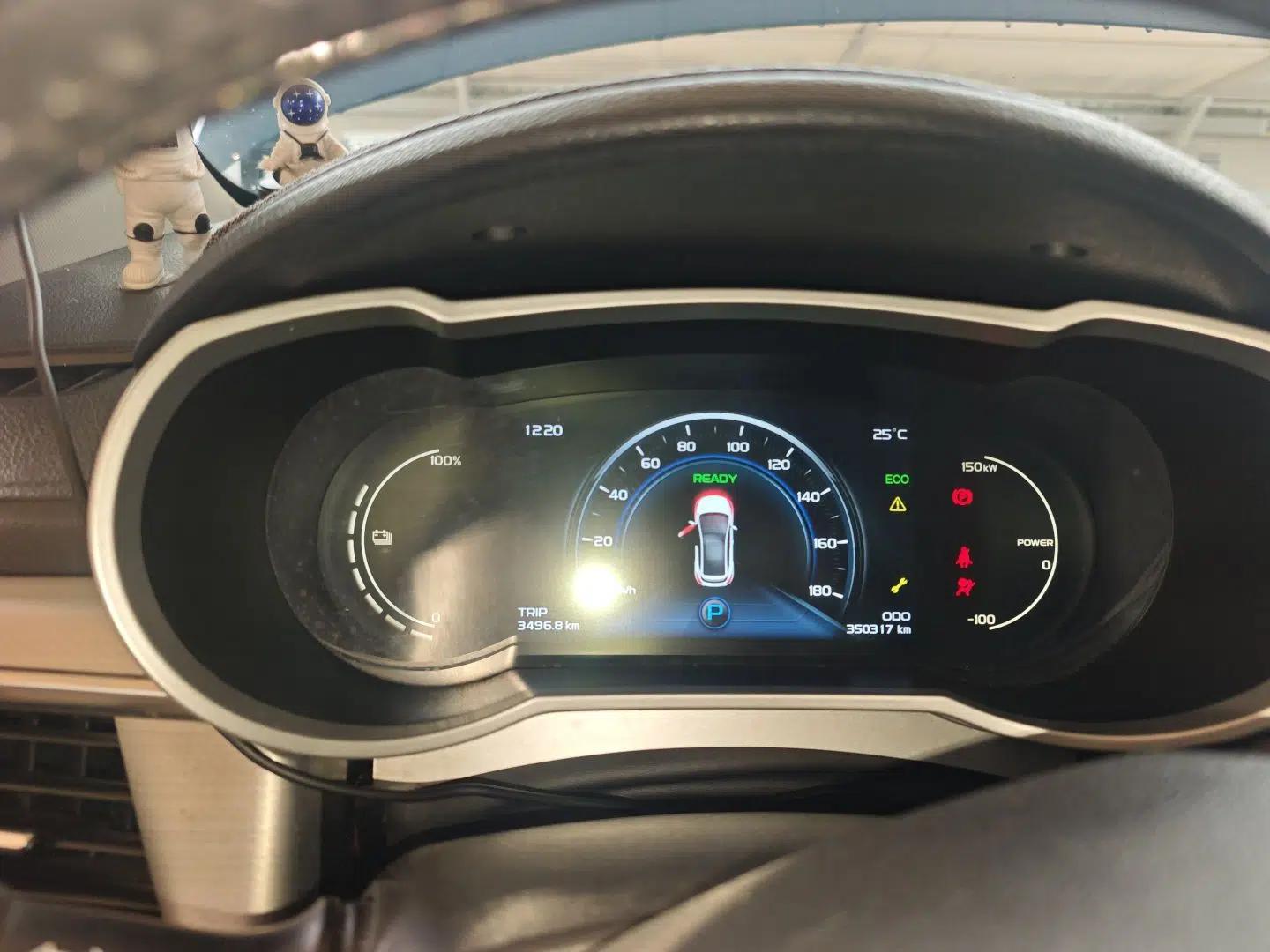 Geely Auto Emgrand GSe 2018 Zunshang Model — миниатюра 12