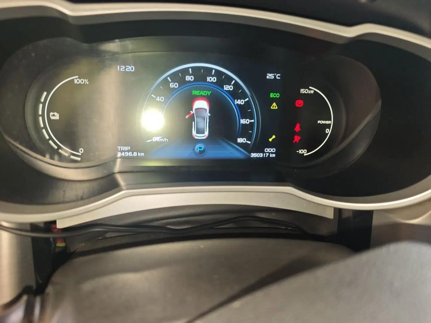 Geely Auto Emgrand GSe 2018 Zunshang Model — миниатюра 13
