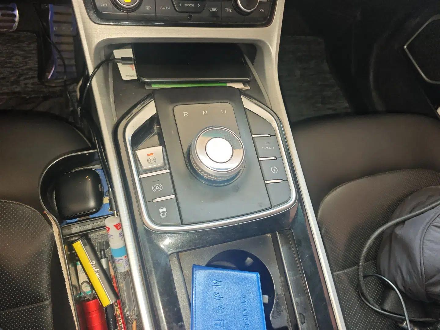 Geely Auto Emgrand GSe 2018 Zunshang Model — миниатюра 15