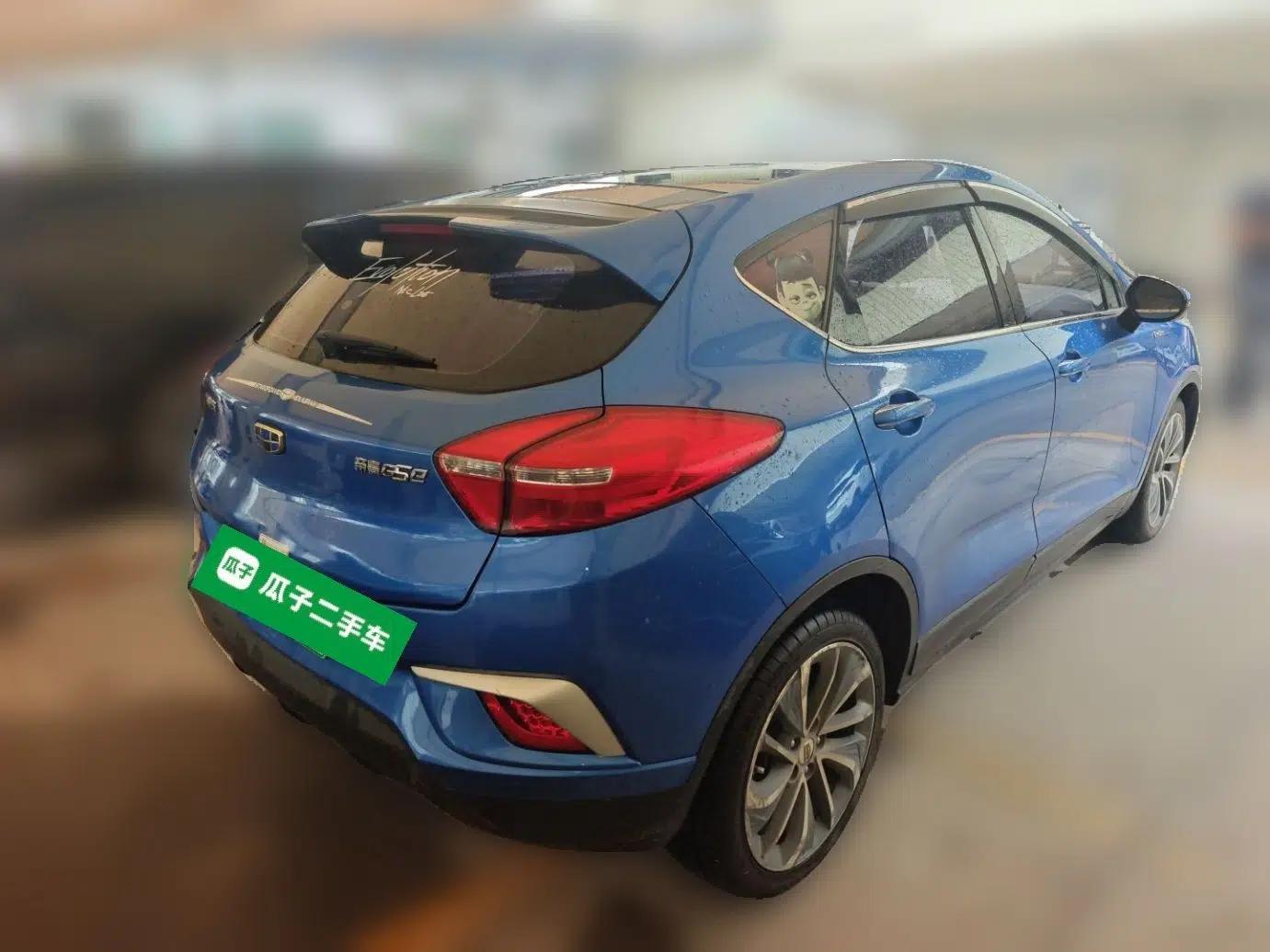 Geely Auto Emgrand GSe 2018 Zunshang Model — миниатюра 6