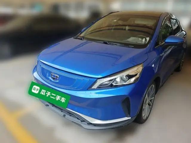 Geely Auto Emgrand GSe 2018 Zunshang Model