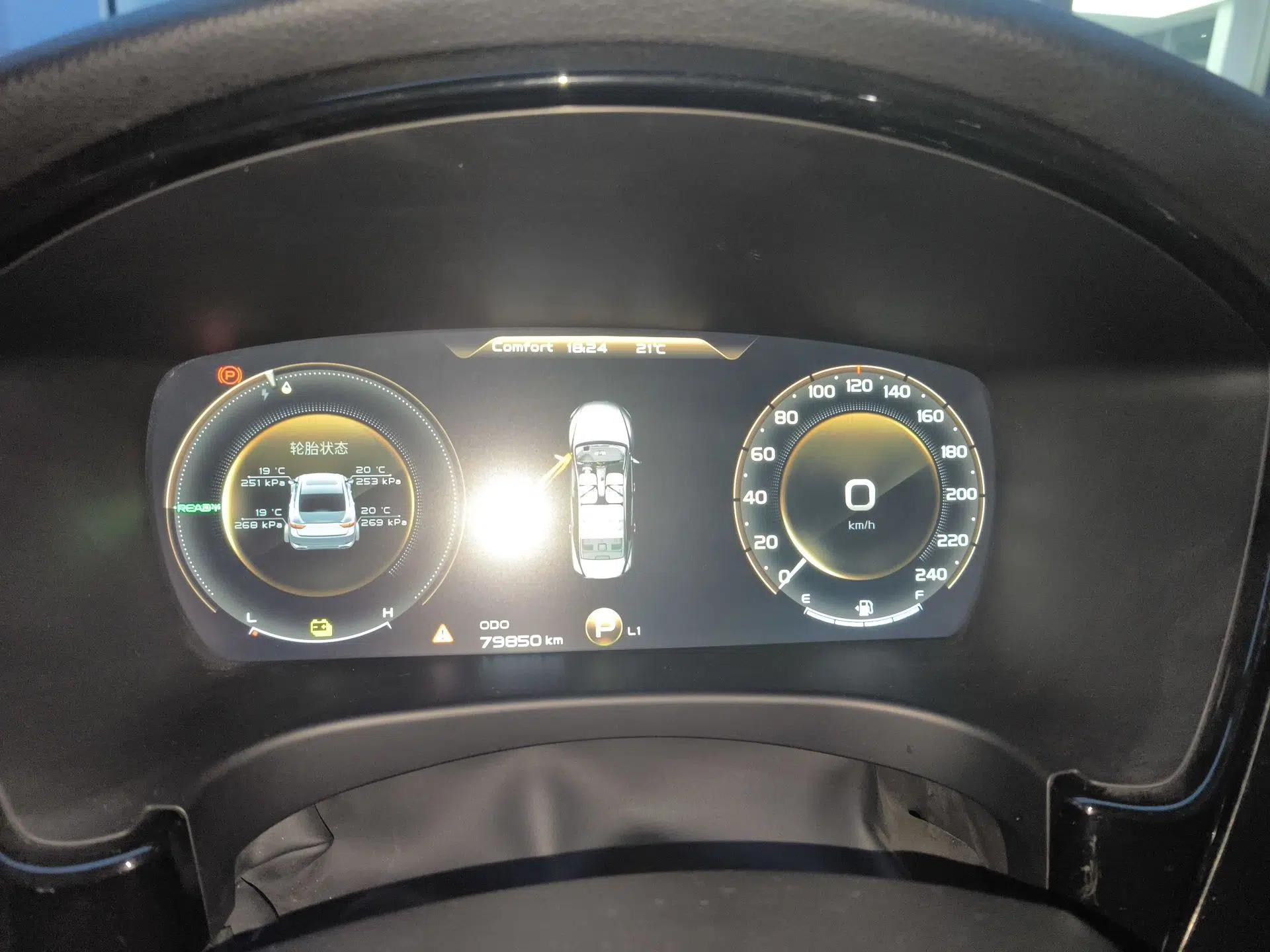Geely Auto Emgrand GT New Energy 2018 1.5T PHEV Yao Ling Edition — миниатюра 12
