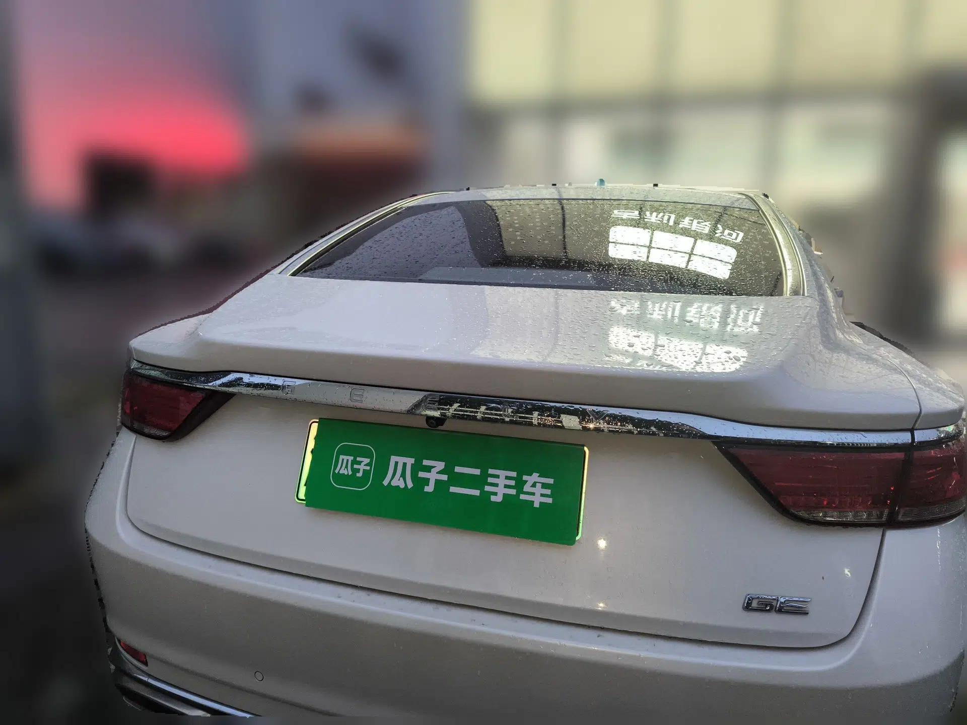 Geely Auto Emgrand GT New Energy 2018 1.5T PHEV Yao Ling Edition — миниатюра 5