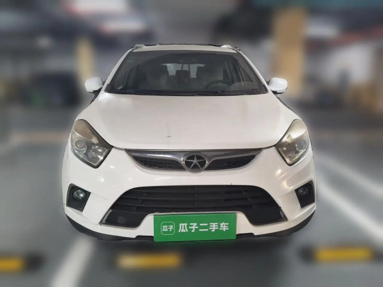 JAC Group Refine S5 2013 1.8T Manual New Edition — миниатюра 2