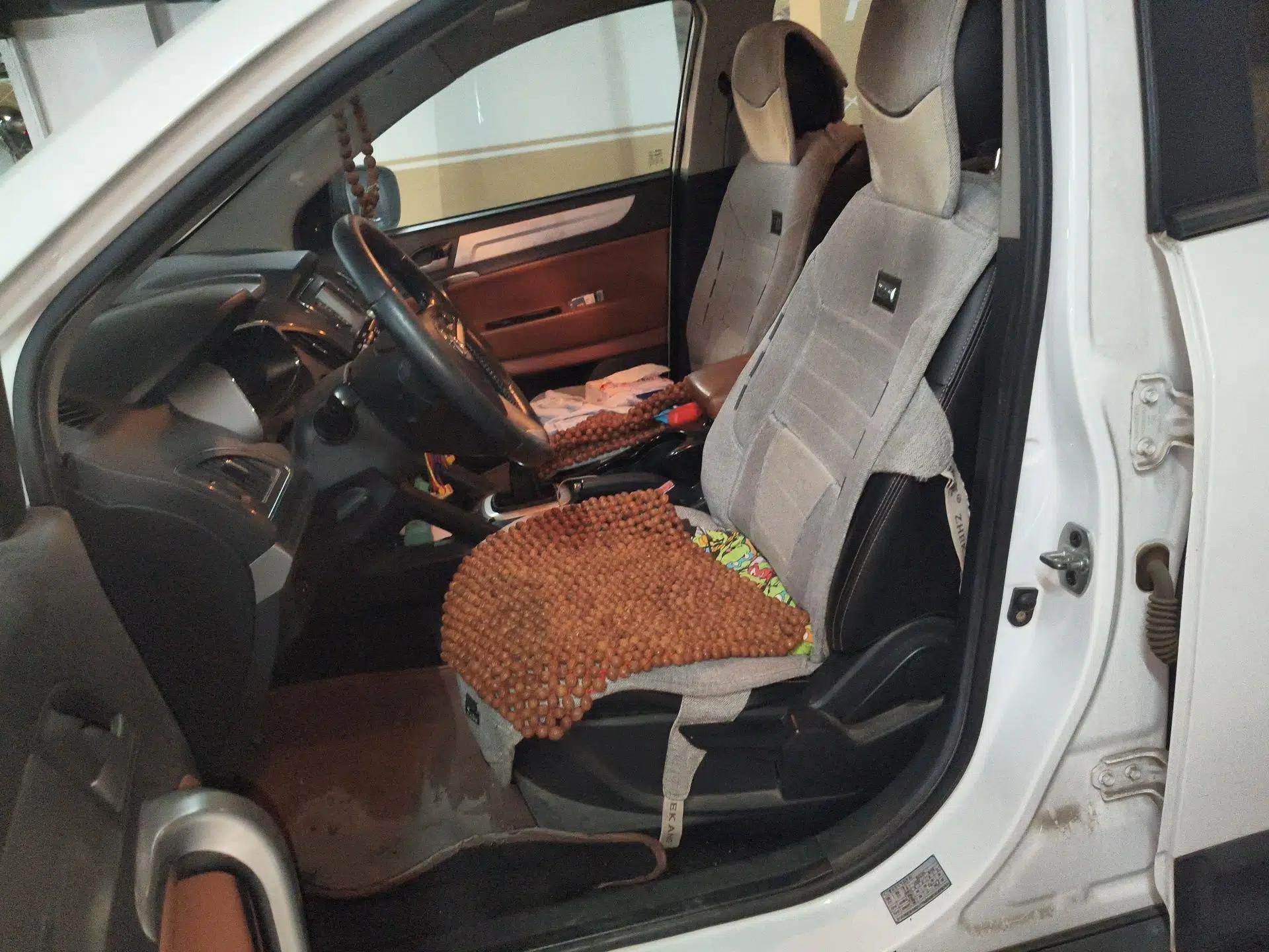 JAC Group Refine S5 2013 1.8T Manual New Edition — миниатюра 16