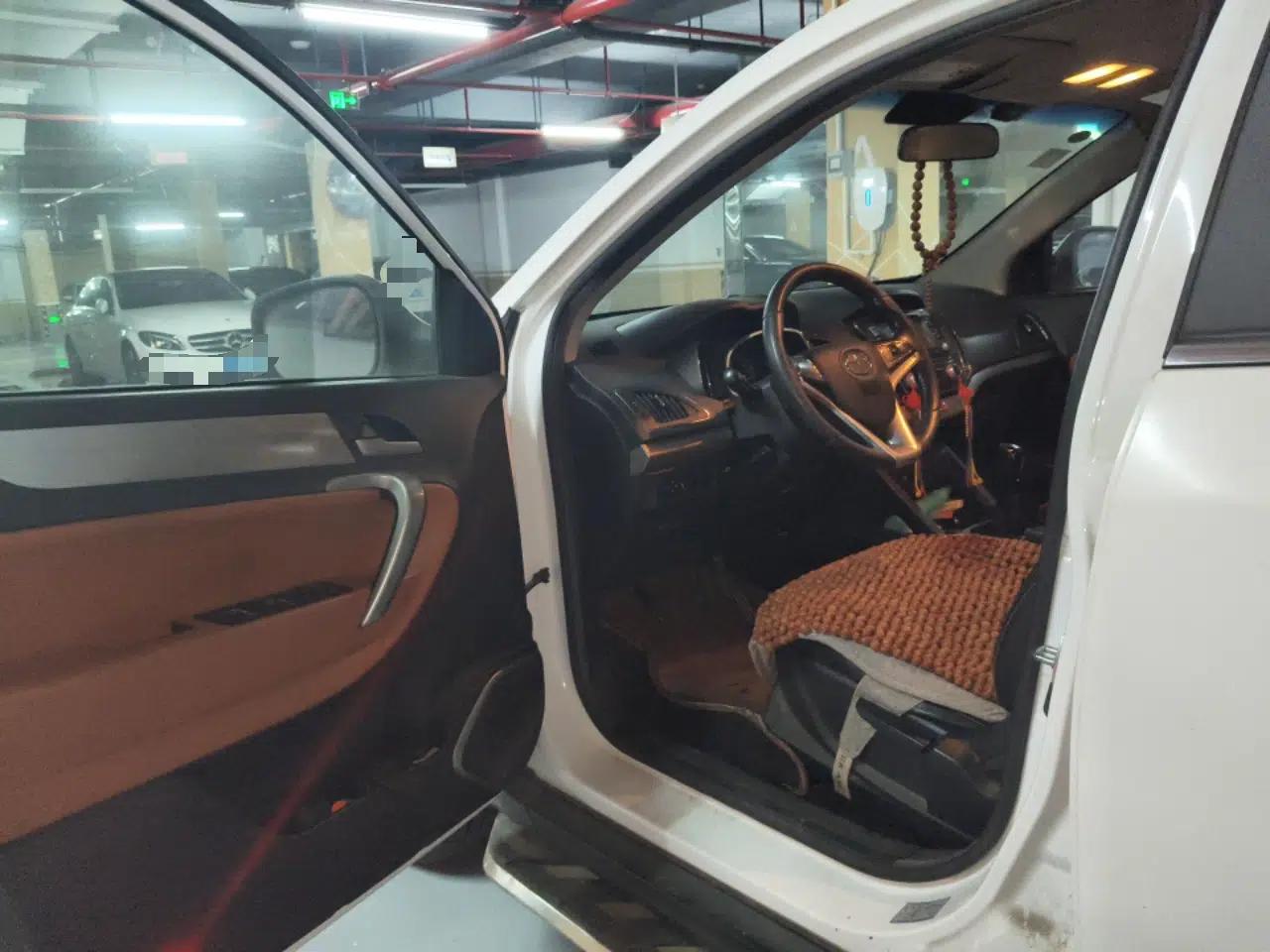 JAC Group Refine S5 2013 1.8T Manual New Edition — миниатюра 17
