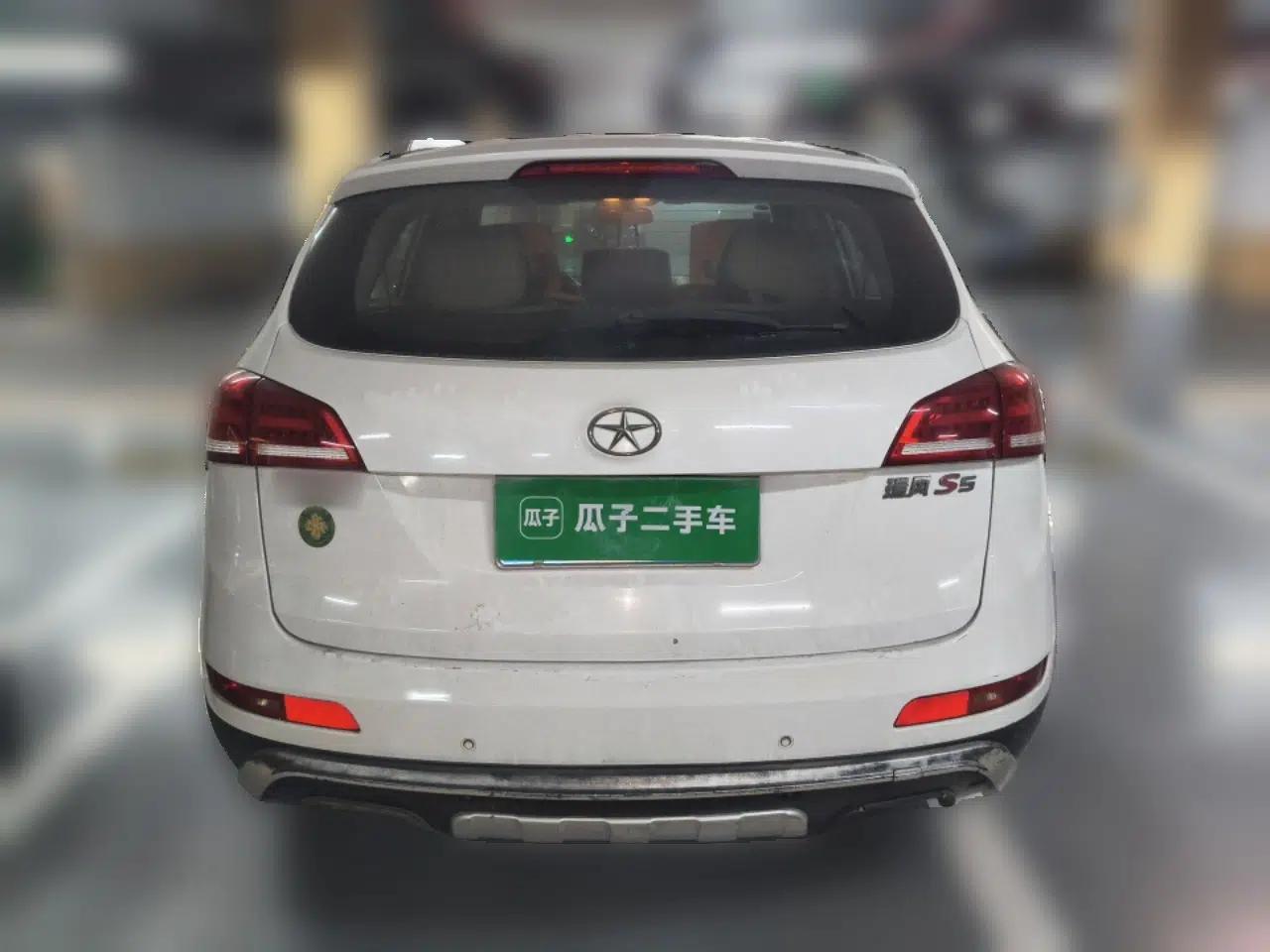 JAC Group Refine S5 2013 1.8T Manual New Edition — миниатюра 5