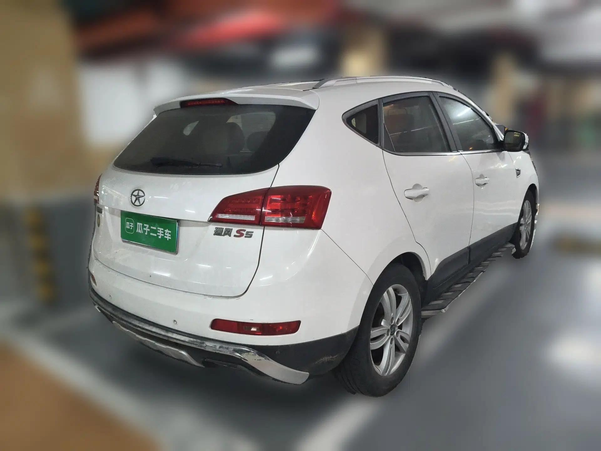 JAC Group Refine S5 2013 1.8T Manual New Edition — миниатюра 6