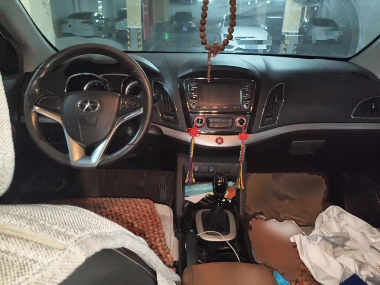 JAC Group Refine S5 2013 1.8T Manual New Edition — миниатюра 10