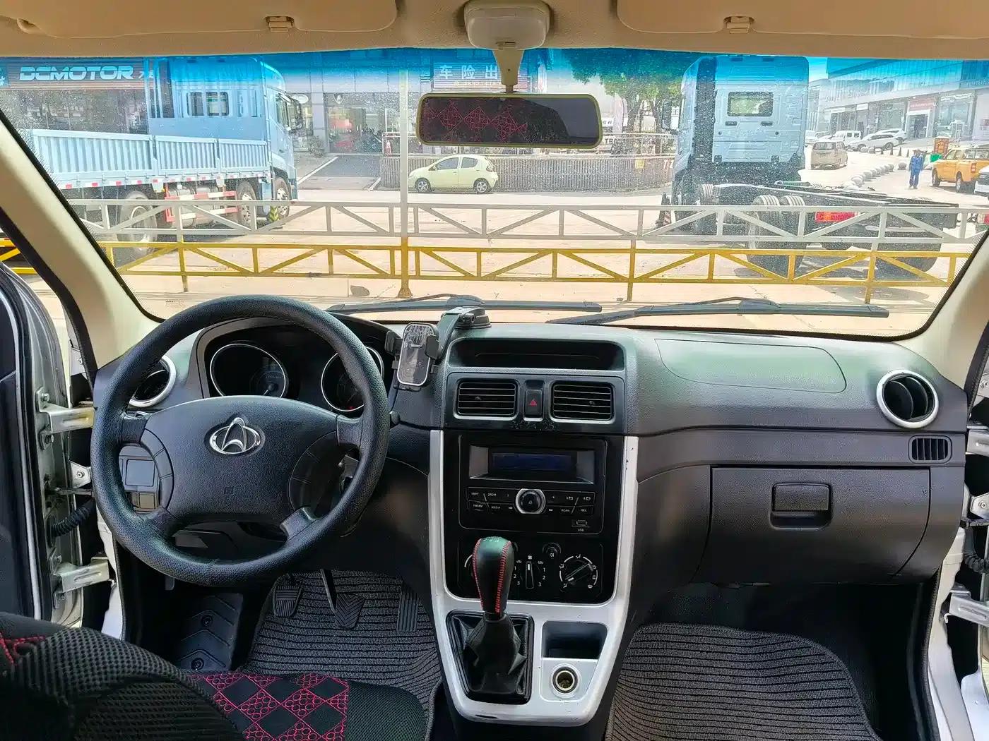 Changan Ruixing M70 2019 1.5L Comfort 6-seater National VI Flat Top Rear Hatchback DAM15KL — миниатюра 11