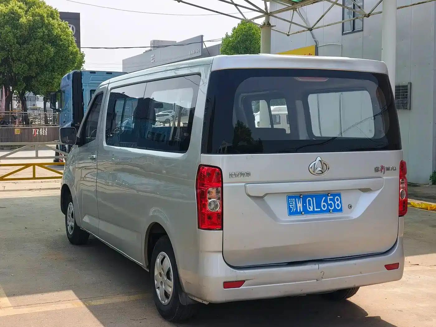 Changan Ruixing M70 2019 1.5L Comfort 6-seater National VI Flat Top Rear Hatchback DAM15KL — миниатюра 6