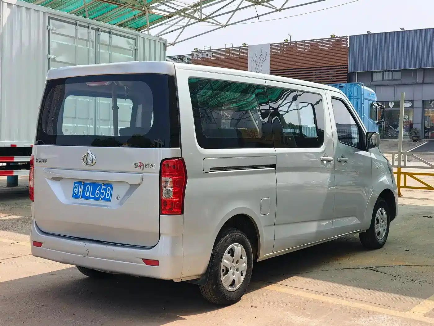 Changan Ruixing M70 2019 1.5L Comfort 6-seater National VI Flat Top Rear Hatchback DAM15KL — миниатюра 7