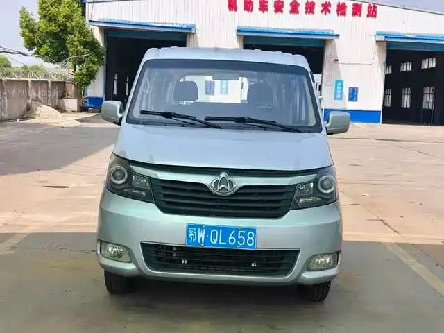 Changan Ruixing M70 2019 1.5L Comfort 6-seater National VI Flat Top Rear Hatchback DAM15KL