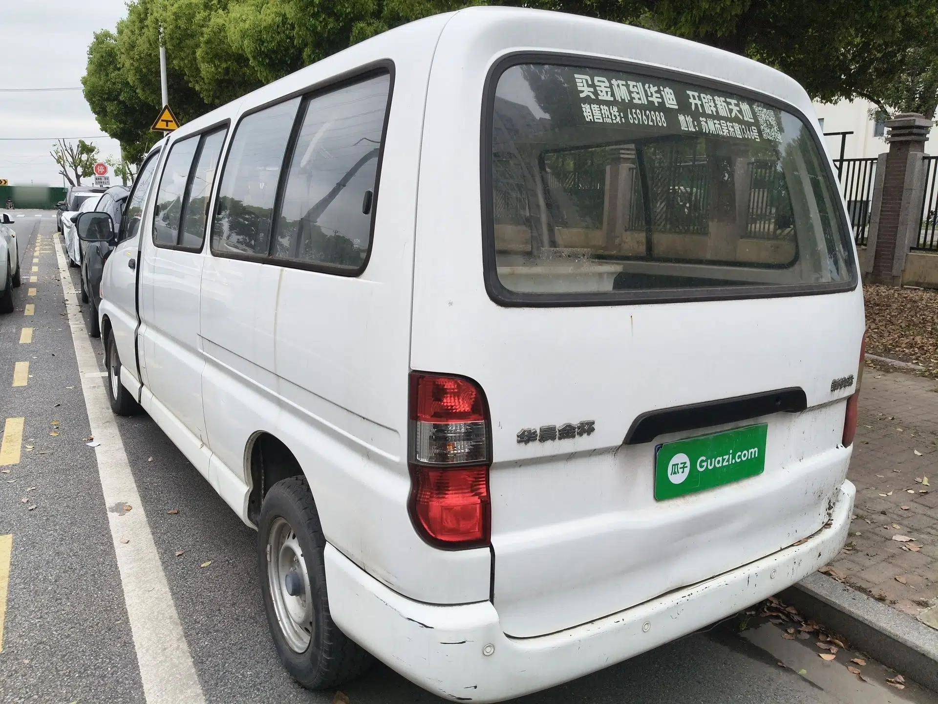 Jinbei Express 2018 2.0L Standard Version V19 — миниатюра 4