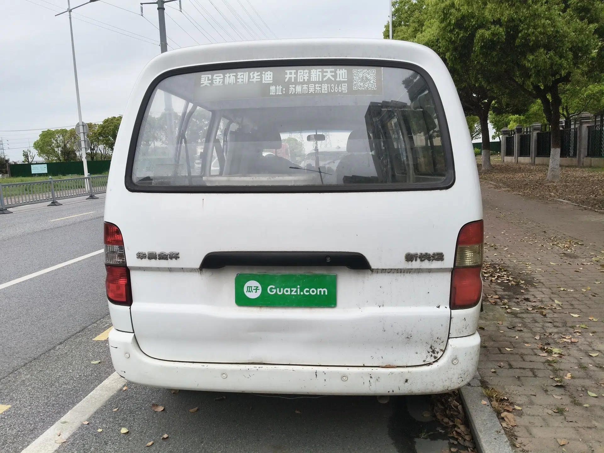 Jinbei Express 2018 2.0L Standard Version V19 — миниатюра 5