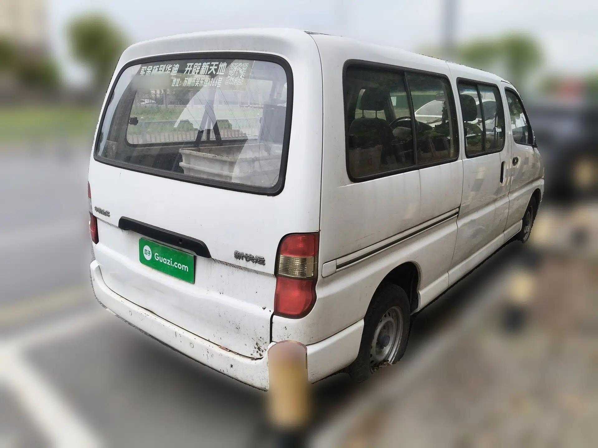 Jinbei Express 2018 2.0L Standard Version V19 — миниатюра 6