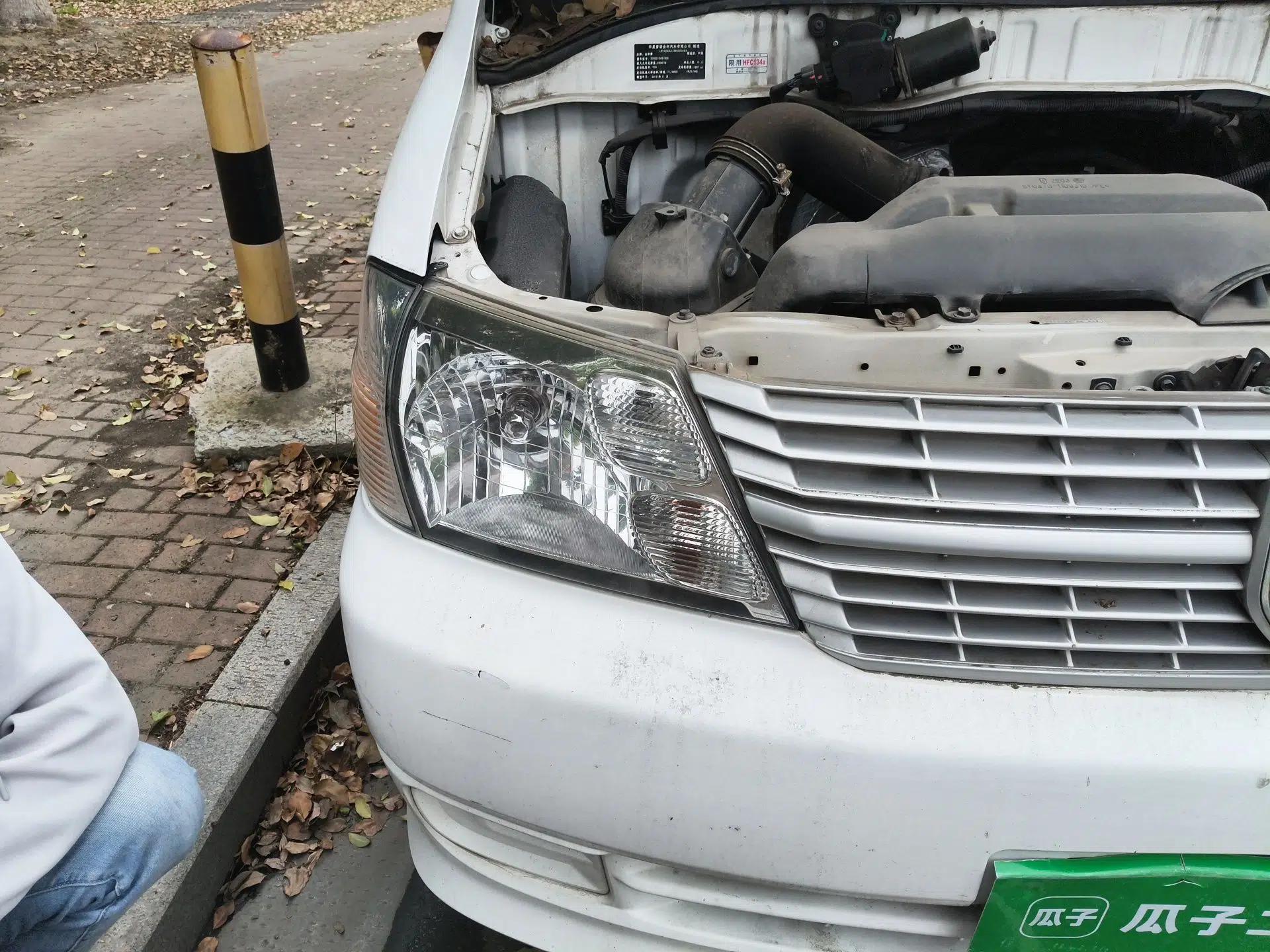 Jinbei Express 2018 2.0L Standard Version V19 — миниатюра 7