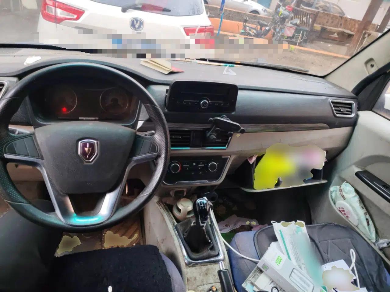 Jinbei New Hiace S 2018 1.5L Wealth Edition Van DLCG14 — миниатюра 10