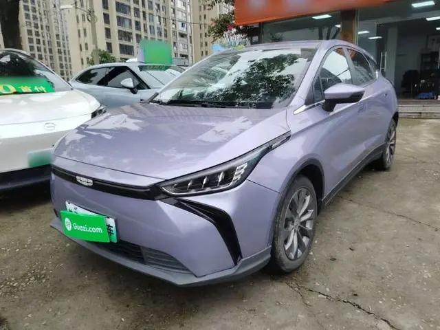 Geometry M6 2022 450 New Smart Type