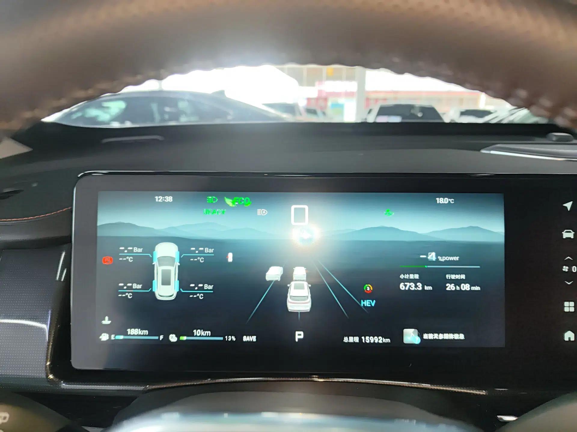 JETOUR Shanhai L7 2024 1.5T 120km MAX+ 7-Seater — миниатюра 15