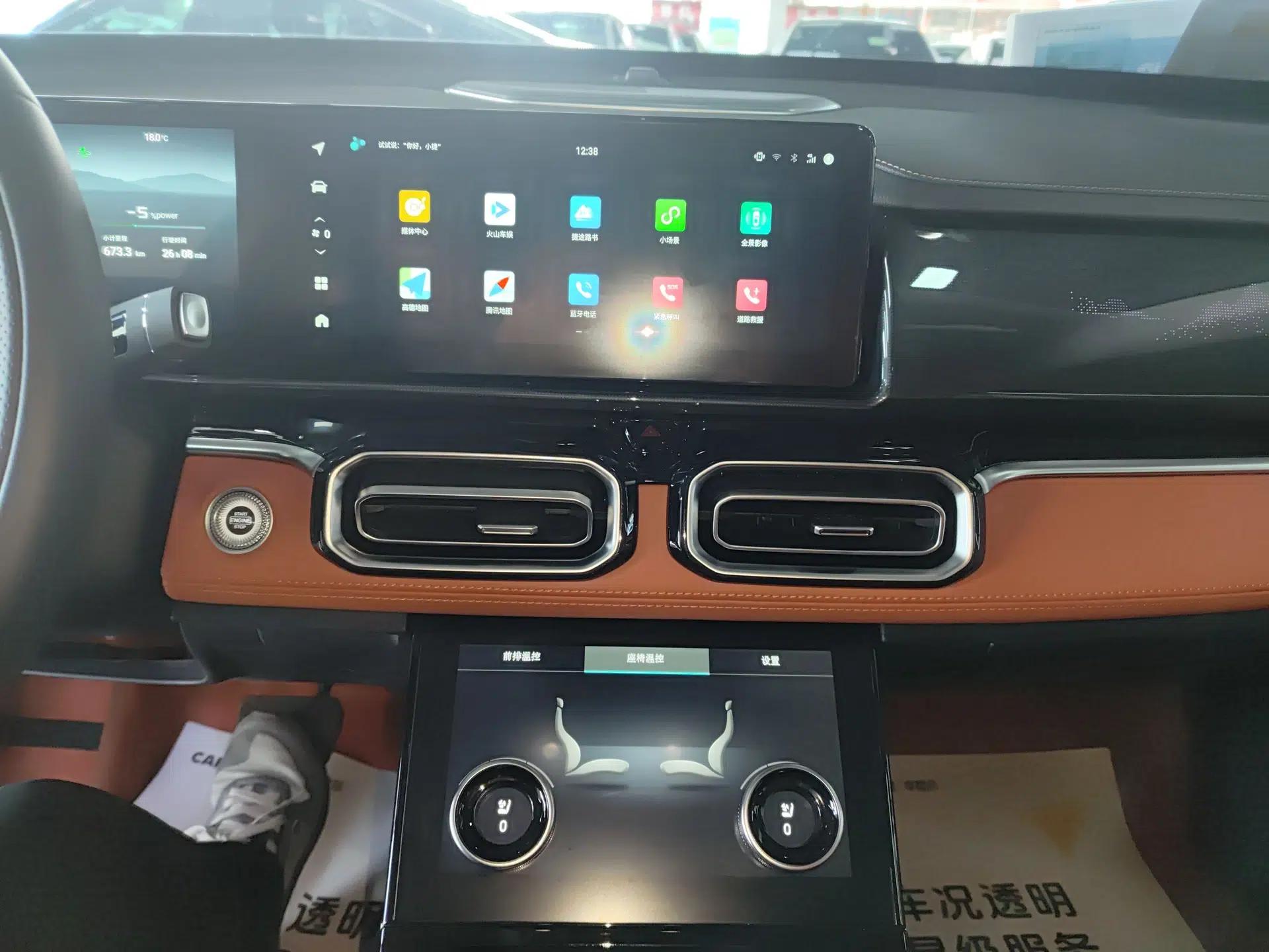 JETOUR Shanhai L7 2024 1.5T 120km MAX+ 7-Seater — миниатюра 16