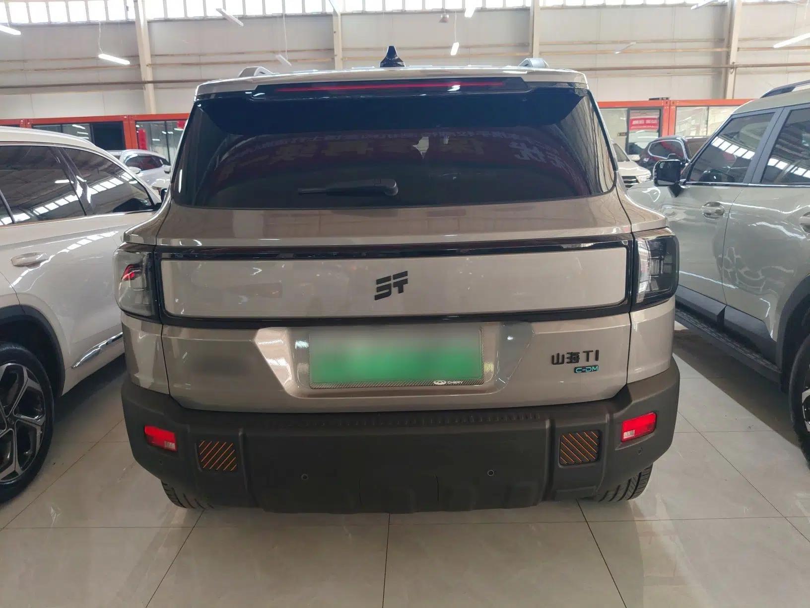 JETOUR Shanhai T1 2025 150 km Heading South — миниатюра 5