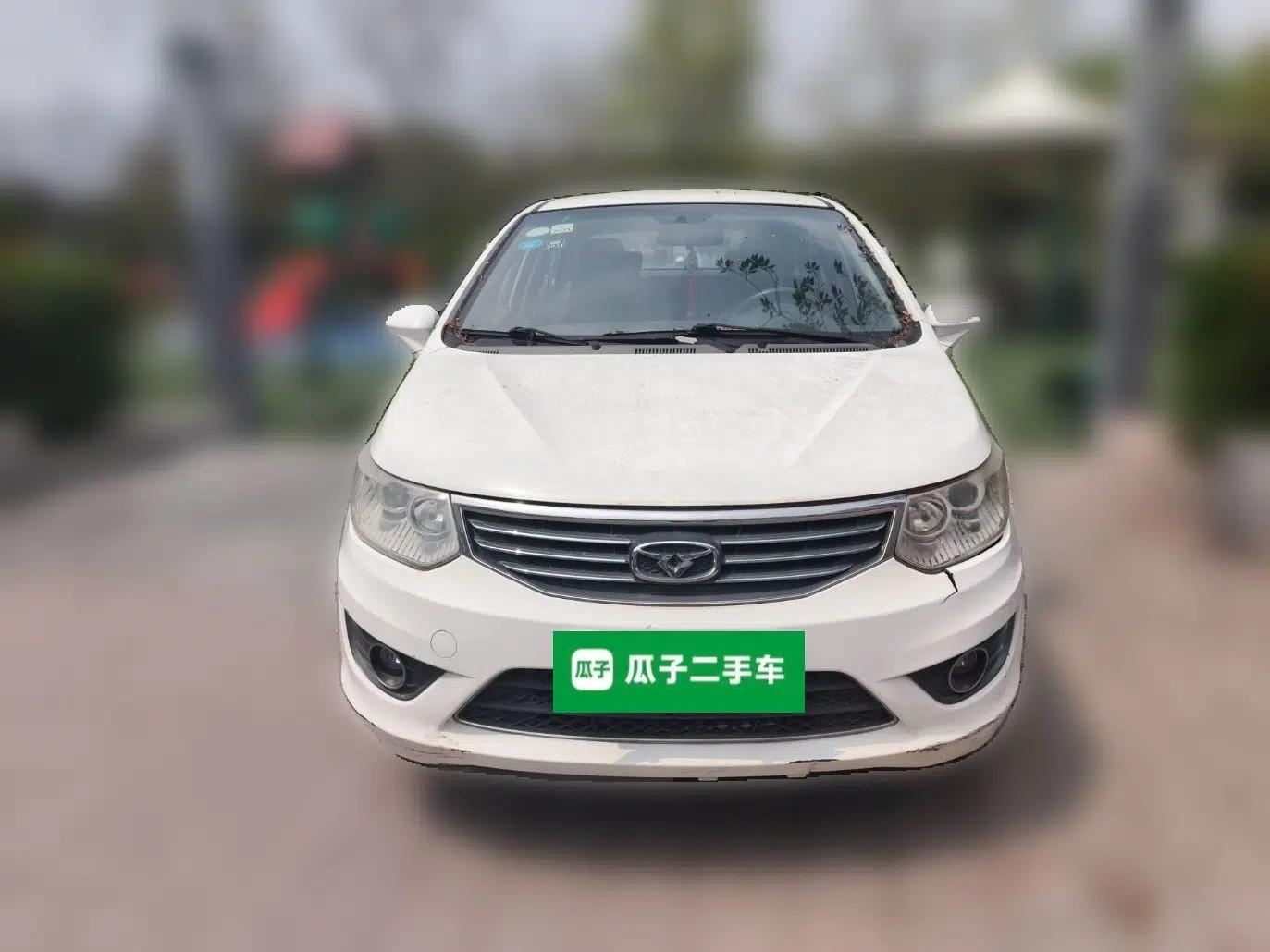 Cowin C3 2015 1.5L Manual Gold Diamond Edition — миниатюра 2