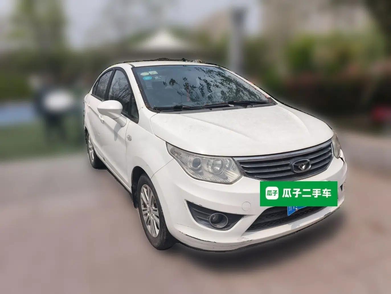 Cowin C3 2015 1.5L Manual Gold Diamond Edition — миниатюра 3