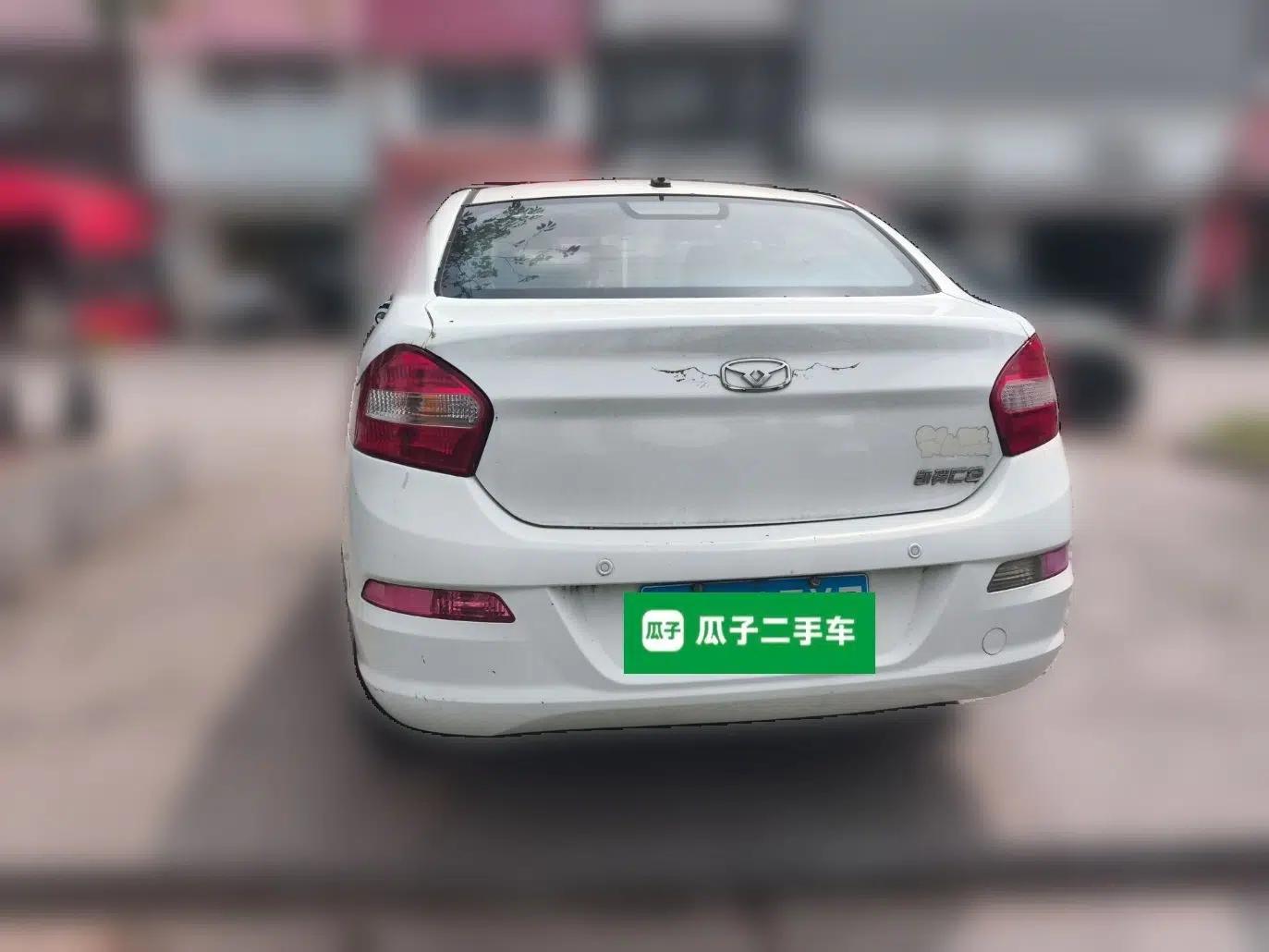 Cowin C3 2015 1.5L Manual Gold Diamond Edition — миниатюра 5