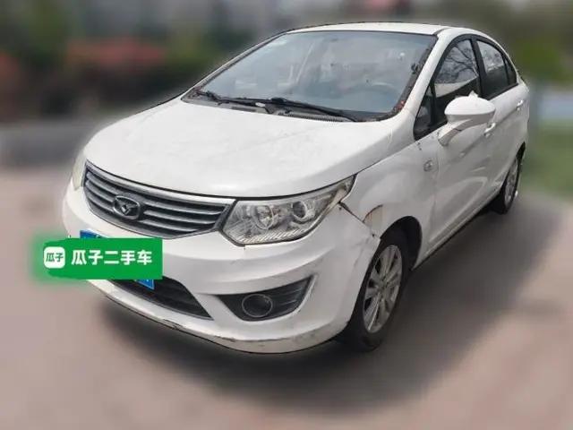 Cowin C3 2015 1.5L Manual Gold Diamond Edition