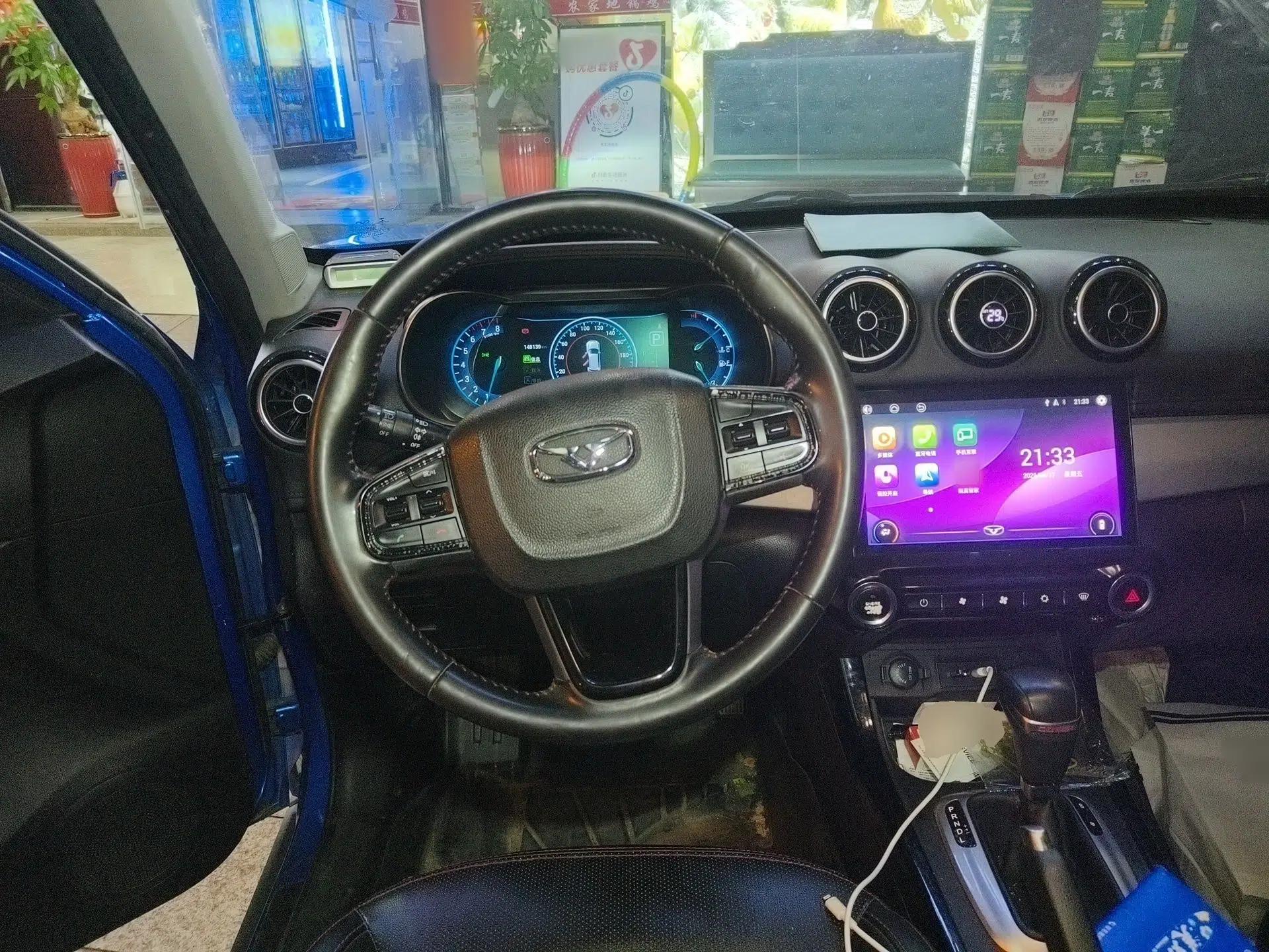 Cowin X3 2016 1.6L CVT Smart Connect III Version — миниатюра 11