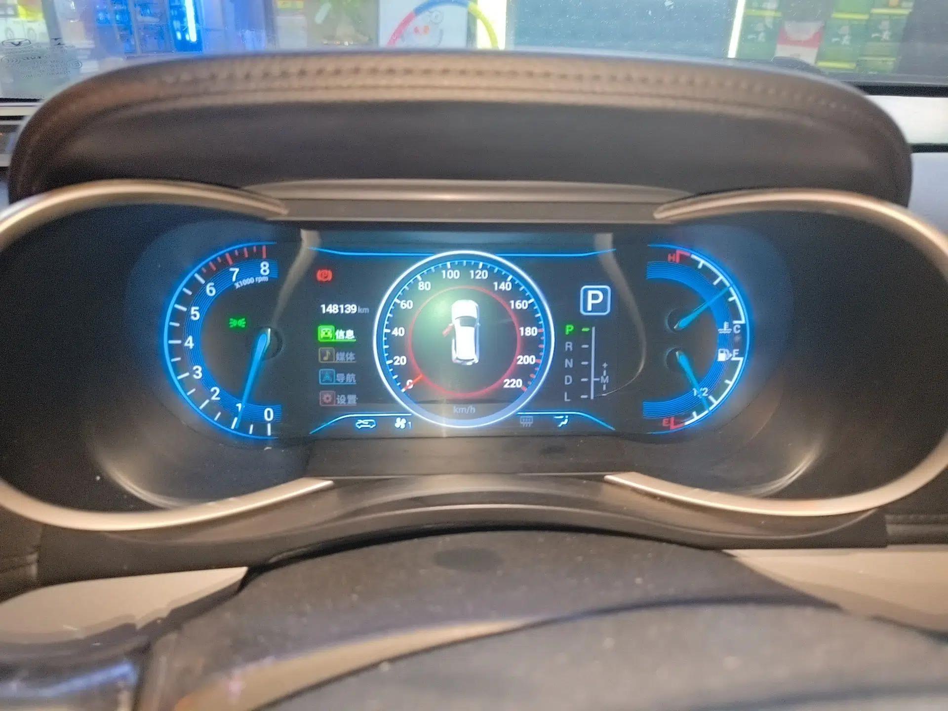 Cowin X3 2016 1.6L CVT Smart Connect III Version — миниатюра 12