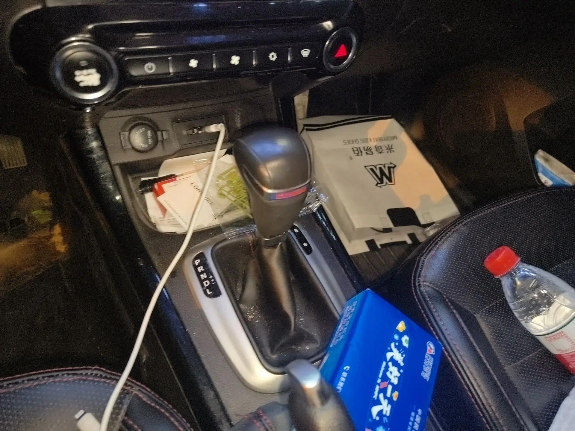 Cowin X3 2016 1.6L CVT Smart Connect III Version — миниатюра 15