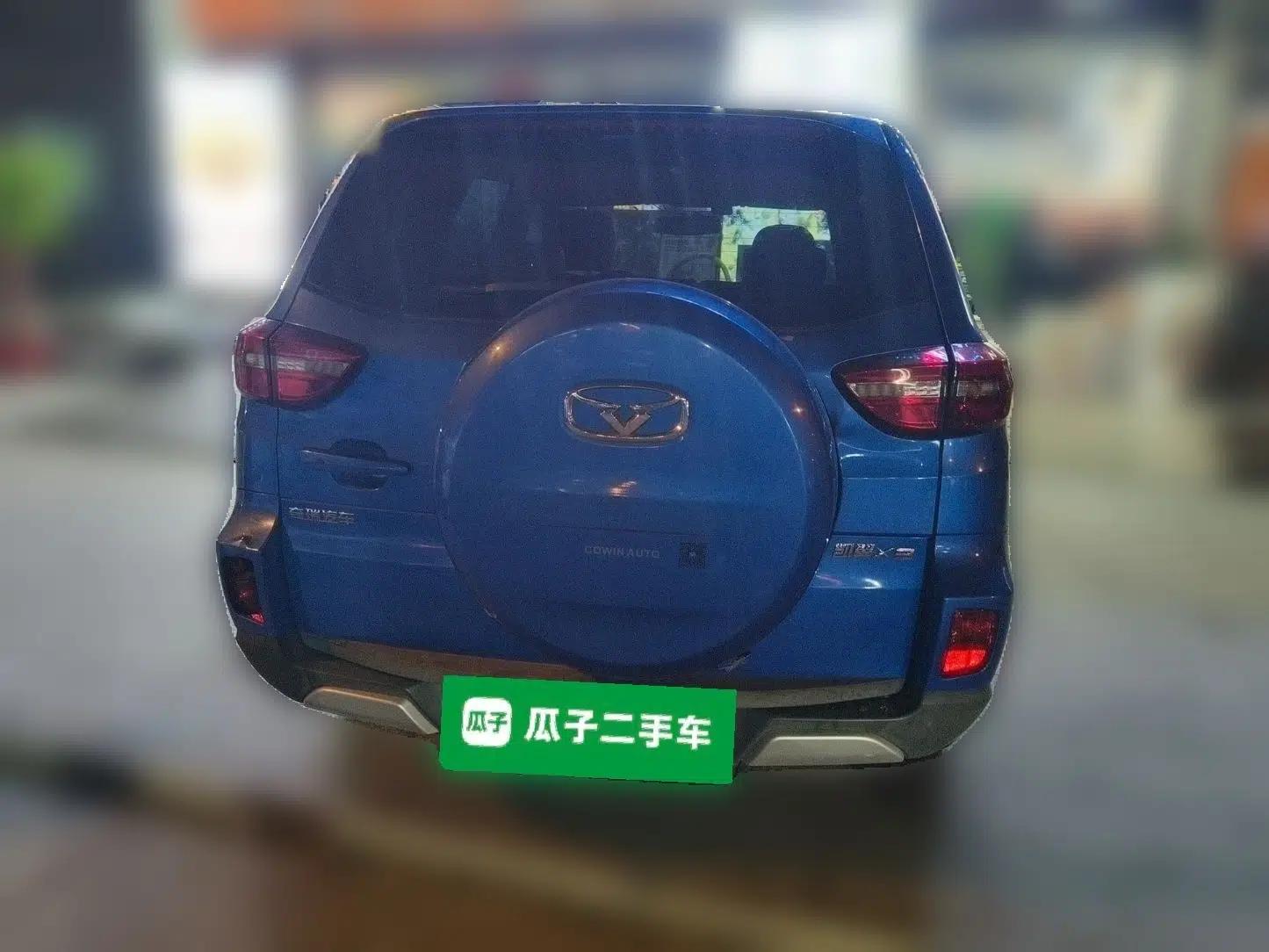 Cowin X3 2016 1.6L CVT Smart Connect III Version — миниатюра 5