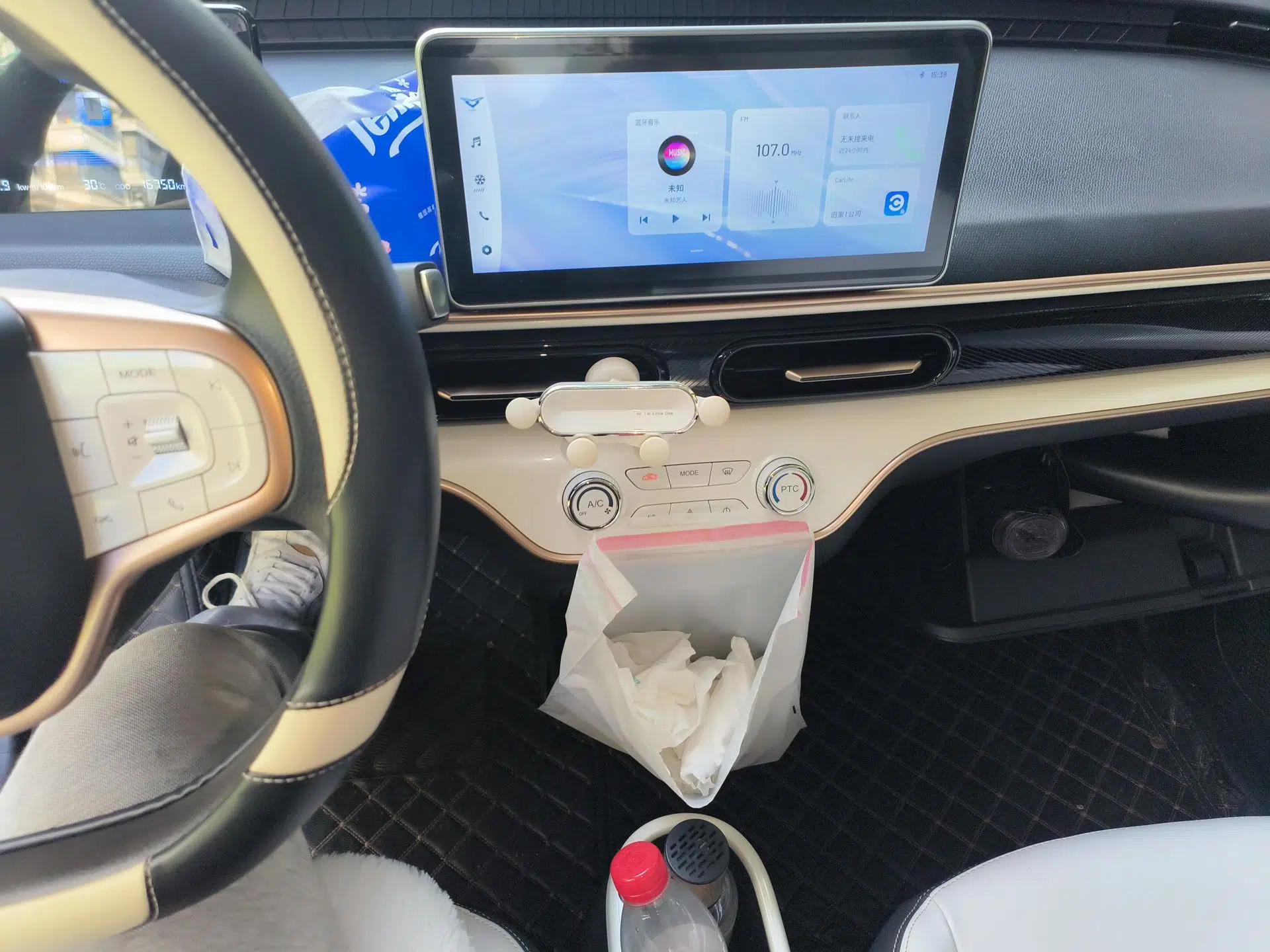 Cowin October 2023 301km Zhi Feng Edition — миниатюра 14