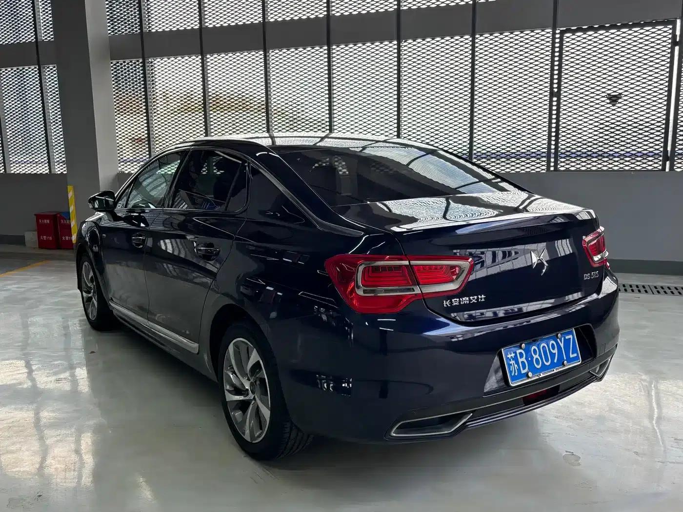 DS 5LS 2014 1.6T Luxury Edition THP160 — миниатюра 14