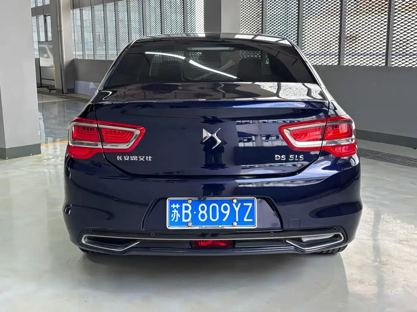 DS 5LS 2014 1.6T Luxury Edition THP160 — миниатюра 15