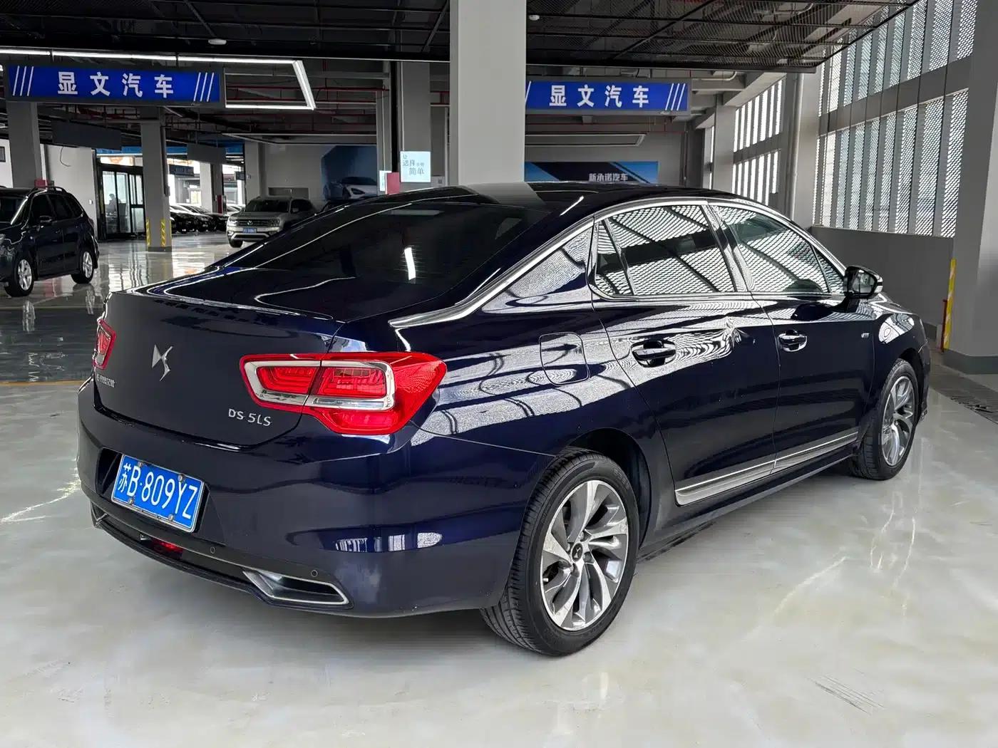 DS 5LS 2014 1.6T Luxury Edition THP160 — миниатюра 16