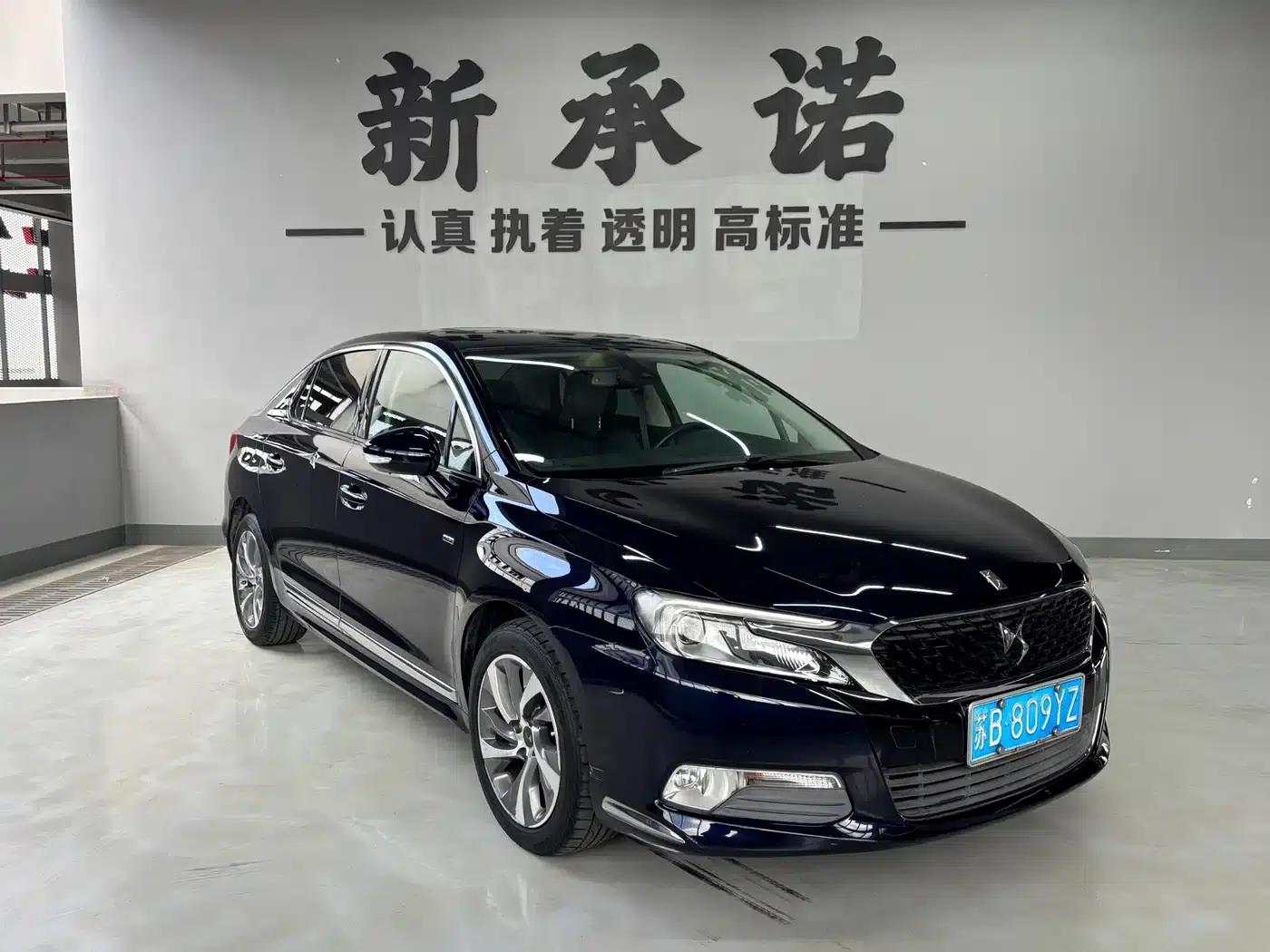DS 5LS 2014 1.6T Luxury Edition THP160 — миниатюра 3