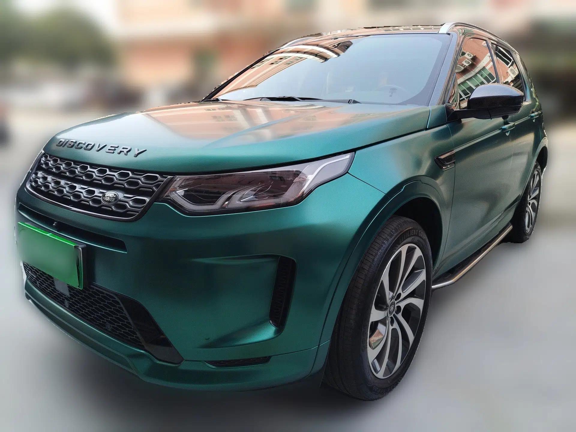 Land Rover Discovery Sport New Energy 2022 Facelifted P300e Plug-in Hybrid Electric Version — миниатюра 1