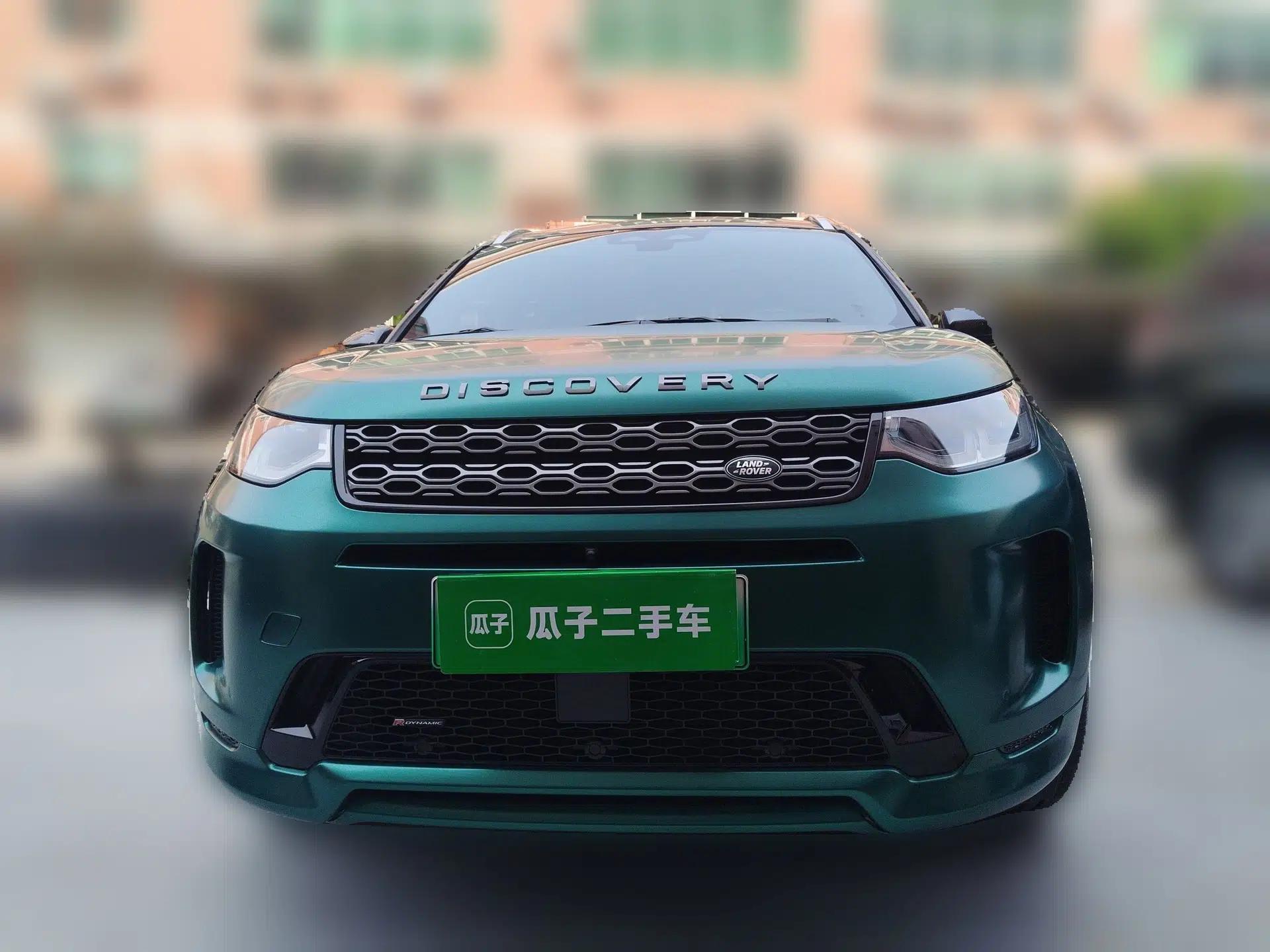 Land Rover Discovery Sport New Energy 2022 Facelifted P300e Plug-in Hybrid Electric Version — миниатюра 2