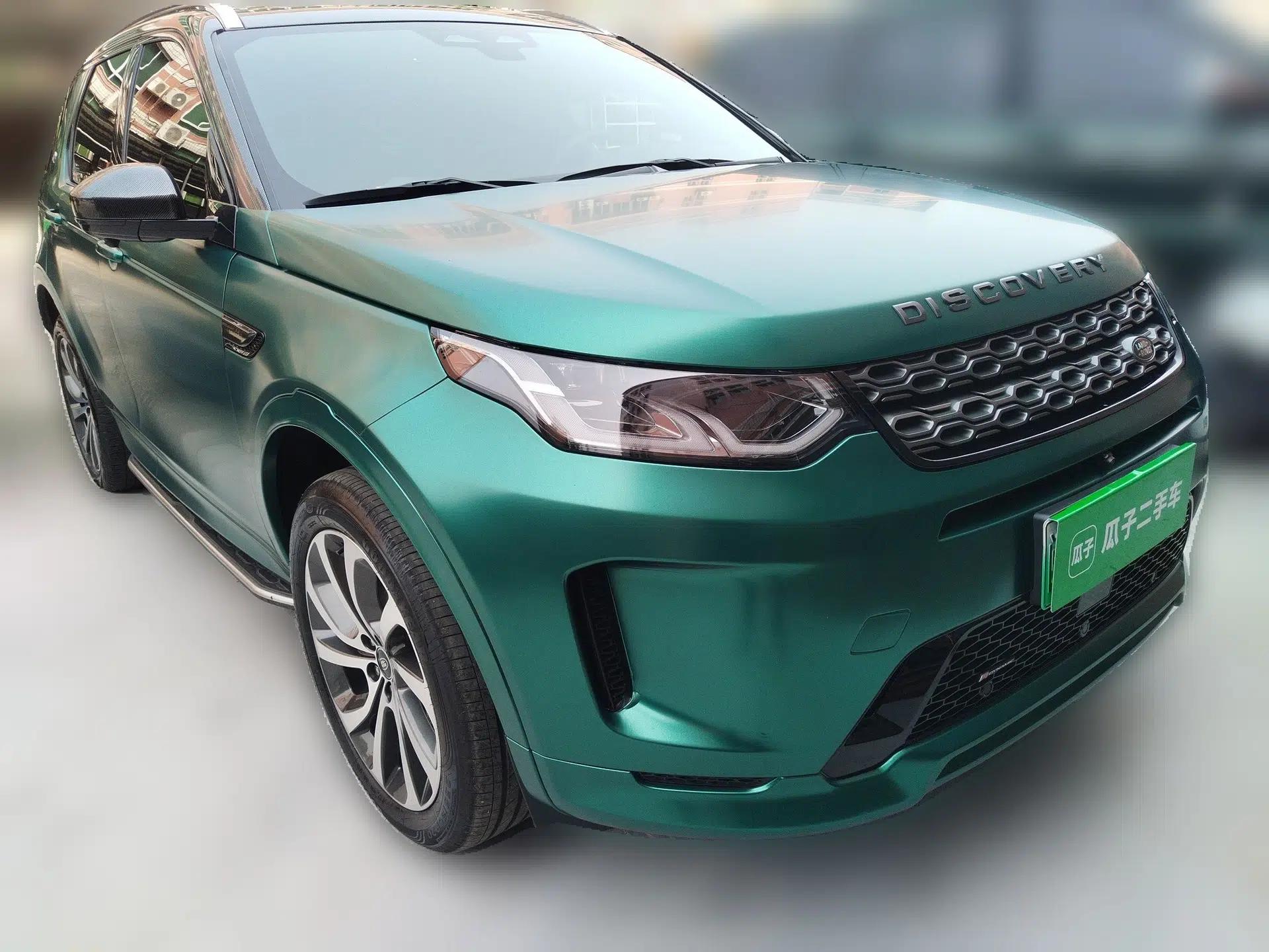 Land Rover Discovery Sport New Energy 2022 Facelifted P300e Plug-in Hybrid Electric Version — миниатюра 3