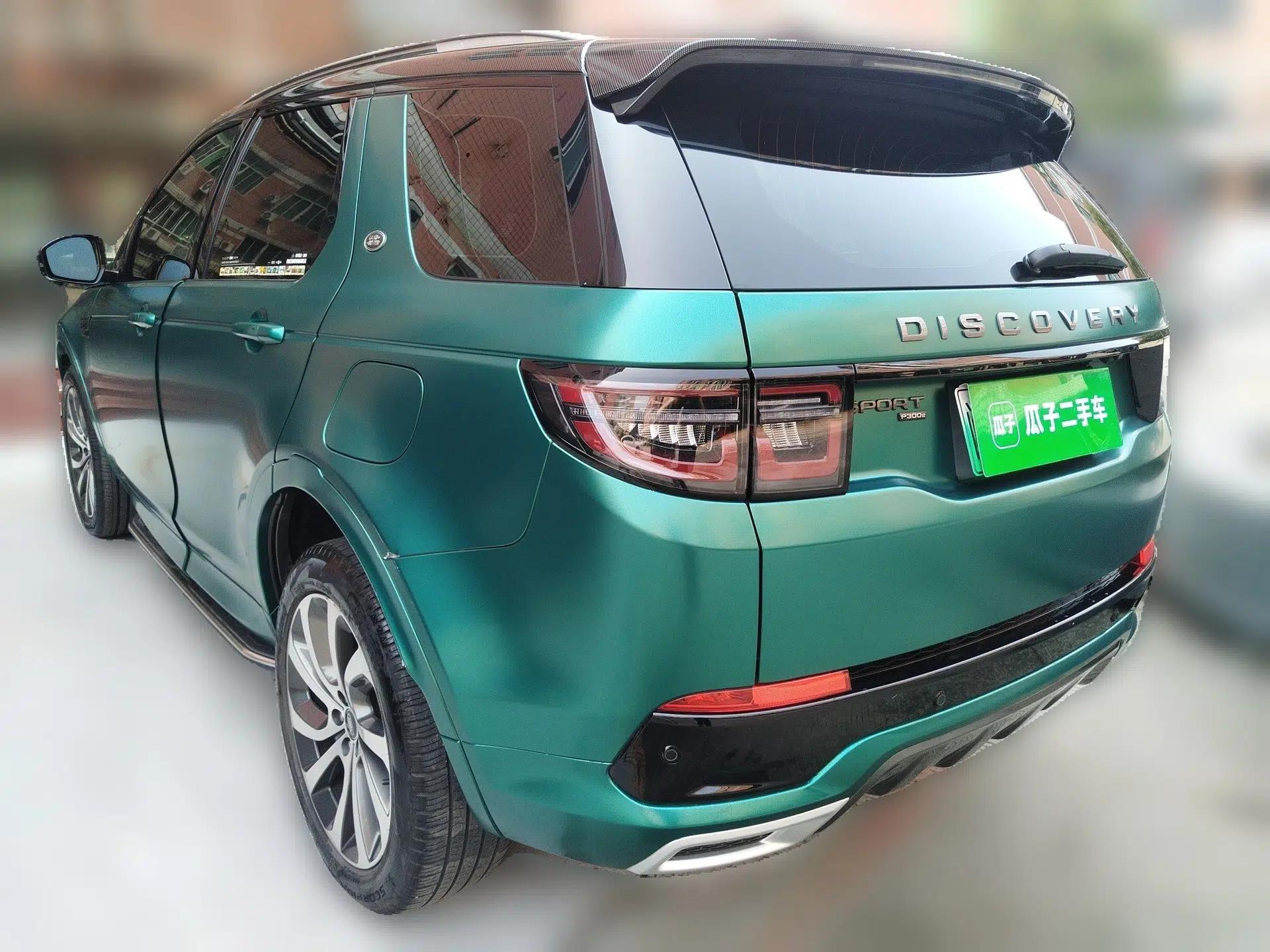 Land Rover Discovery Sport New Energy 2022 Facelifted P300e Plug-in Hybrid Electric Version — миниатюра 4