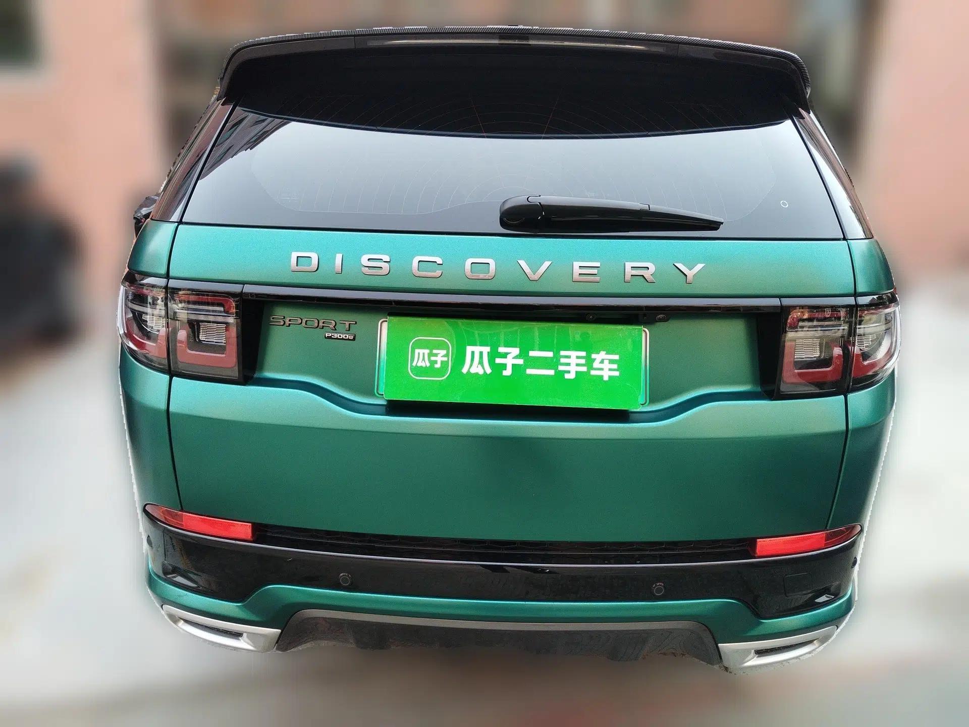 Land Rover Discovery Sport New Energy 2022 Facelifted P300e Plug-in Hybrid Electric Version — миниатюра 5