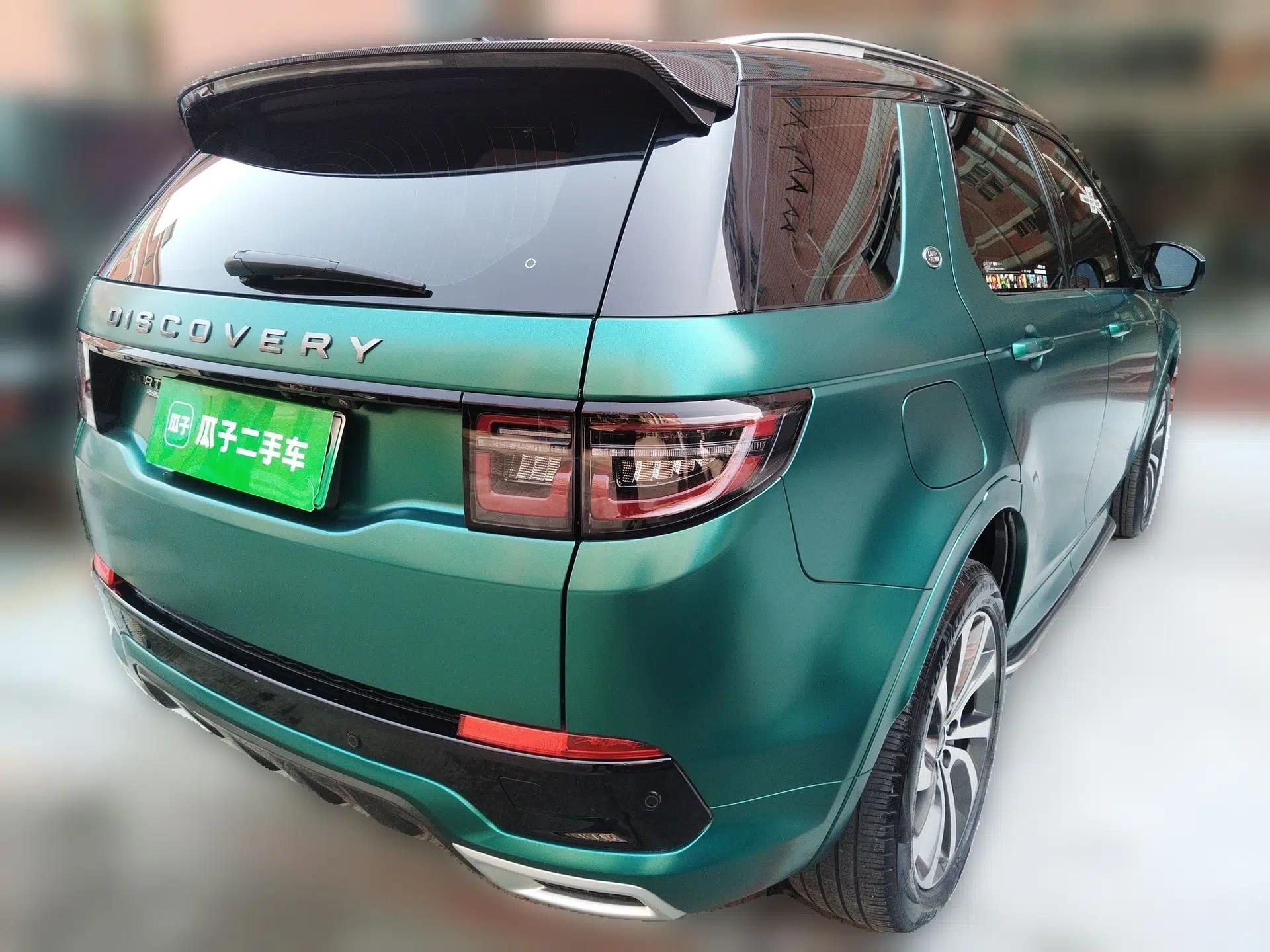 Land Rover Discovery Sport New Energy 2022 Facelifted P300e Plug-in Hybrid Electric Version — миниатюра 6