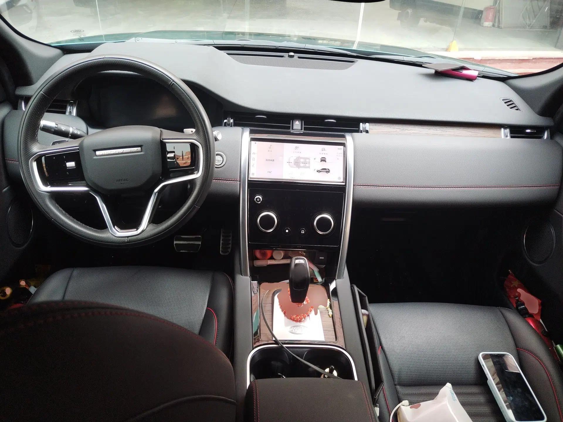Land Rover Discovery Sport New Energy 2022 Facelifted P300e Plug-in Hybrid Electric Version — миниатюра 10