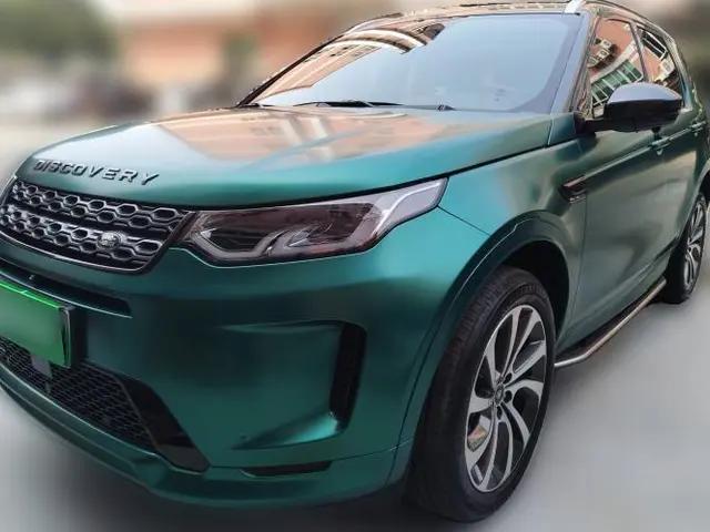 Land Rover Discovery Sport New Energy 2022 Facelifted P300e Plug-in Hybrid Electric Version