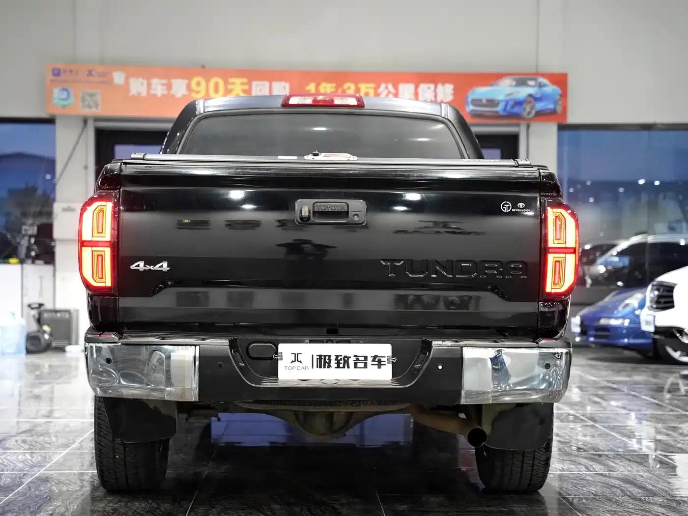 2014 Tundra 5.7L TRD Pro — миниатюра 7