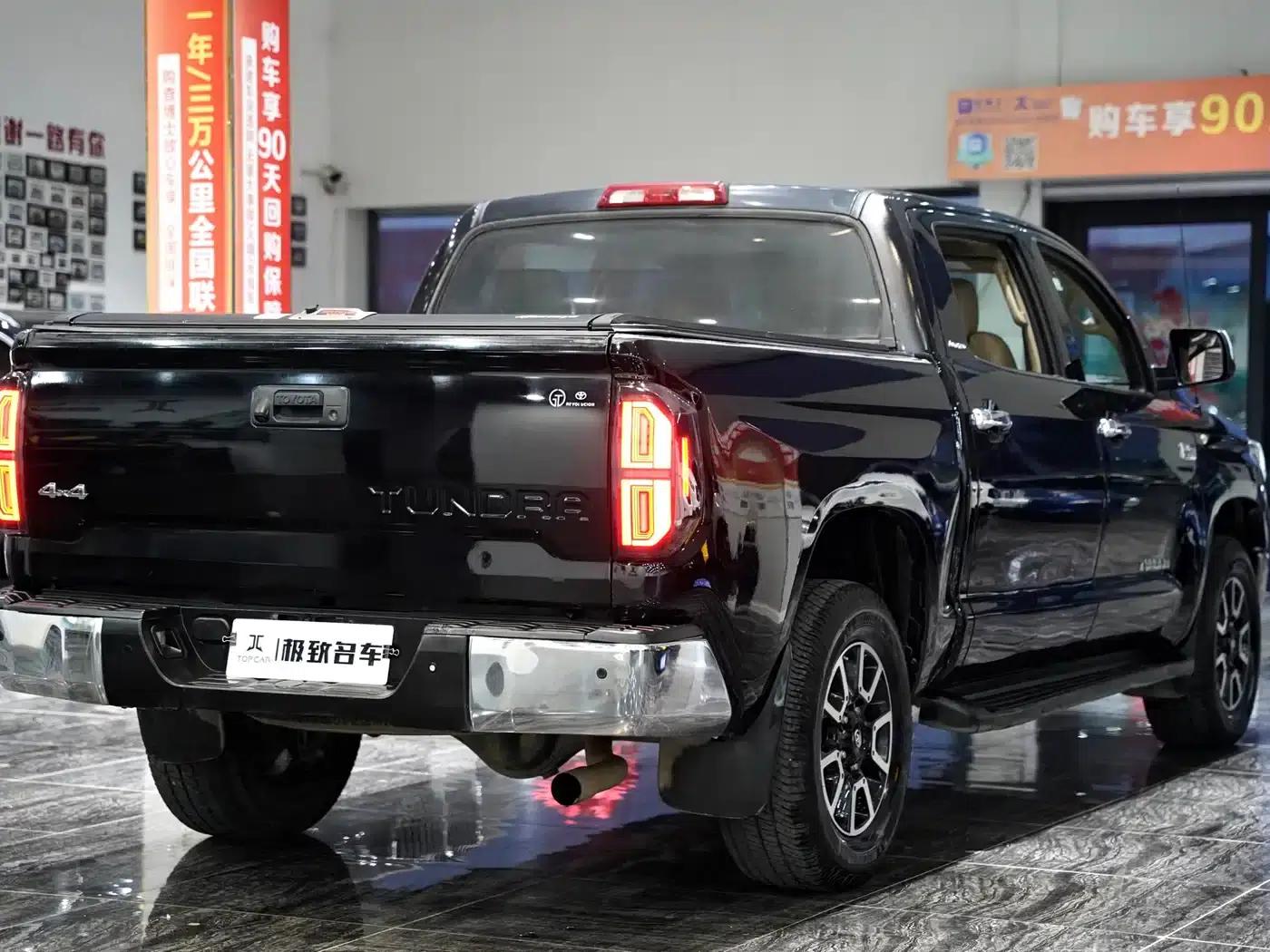 2014 Tundra 5.7L TRD Pro — миниатюра 8